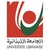 Lebanese University logo