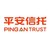PingAn Trust Co., Ltd logo