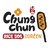 Chungchun Rice Dog Coréen - France logo