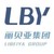 北京丽贝亚建筑装饰工程有限公司 logo