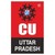 Chandigarh University Uttar Pradesh logo