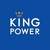 King Power logo