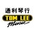 Tom Lee Music Hong Kong logo