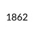 1862 logo