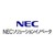 NECソリューションイノベータ logo