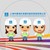 PT China State Construction Overseas Development Shanghai logo