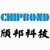 Chipbond Technology Corporation. logo