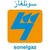 sonelgaz logo