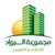 Al Rowad group - مجموعة الرواد للإنشاء والتعمير logo