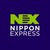 Nippon Express EMEA logo