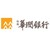 珠海华润银行 logo