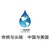北京 一体跨界集团 logo