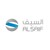 Al Saif Transportation Company logo