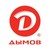 Дымов / Dymov logo