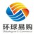 Globalegrow E-commerce logo