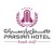 Parsian Azadi Hotel logo