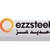 EZZSTEEL logo