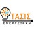 ΤΑΣΙΣ ΕΝΕΡΓΕΙΑΚΗ logo