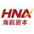 HNA Capital logo