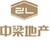 中梁地产集团 logo