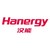 Hanergy Mobile Energy Holding Group logo