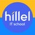 Hillel IT School logo