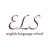 English Language School logo