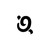 Qwetch logo