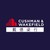 Cushman & Wakefield | Greater China logo