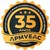APMVEAC logo