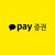 카카오페이증권(Kakaopay Securities) logo