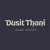 Dusit Thani Guam Resort logo