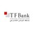 TUNISIAN FOREIGN BANK logo