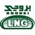 Brunei LNG Sendirian Berhad logo