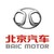 BAIC Motor Corporation Limited( 北京汽车股份有限公司) logo