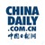 ChinaDaily.com.cn logo