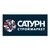 Сатурн Logo