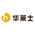华莱士 logo