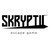 Skryptic Escape Game Montpellier logo