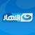 Al-Nahar TV Channels logo