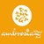 Ambrosia Foods logo