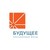 НПФ «БУДУЩЕЕ» logo