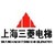 Shanghai Mitsubishi Elevator Co.,LTD logo