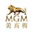 MGM MACAU logo