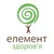 Елемент здоров'я logo