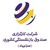 Saba Jahad Brokerage logo