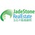 Jade Stone Real Estate Consulting 玉石不動產顧問 logo