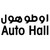 AUTO HALL logo