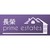 Prime Estates Realty logo
