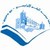 Université Bachir El Ibrahimi de Bordj Bou Arreridj logo